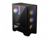 Komplettsystem Intel i5 14600KF 14x3,50Ghz (5,30 ) RGB Raptor