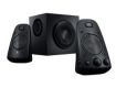 Logitech Speaker System Z623 2.1